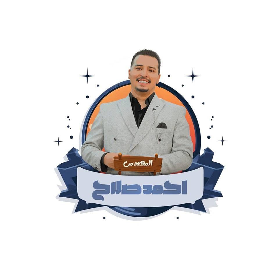 المحاضره ال12